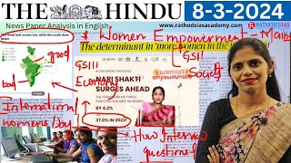 8-3-2024 | The Hindu Newspaper Analysis in English | #upsc #IAS #currentaffairs #editorialanalysis