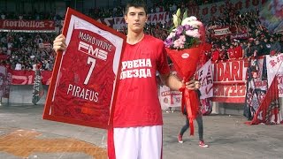 Η Θύρα 7 τίμησε τη μνήμη του Μάρκο Ίβκοβιτς
