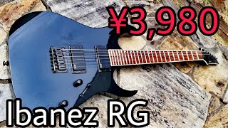 【Guitar restoration】$35 ibanez RG series