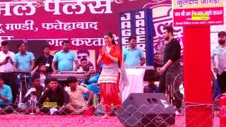 Sapna new dance(4)