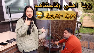 زرنا اهلي وأخذنا سمجتنا ويانا 🐟بدون ميدرون 😂 شوي على الحطب مع البرد والمطر ❄️