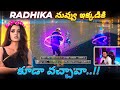 Radhikaaa Hakkerzz In My Game 😂 - Free Fire Telugu - TEAM MBG