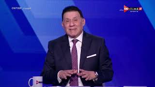 مساء ONTime - مدحت شلبي عن تتويج الأرجنتين بمونديال قطر 2022
