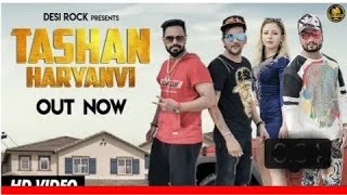 Tashan Haryanvi | Desi Rock | MD KD & Akki Aryan | New Hr and punjabi song 2018