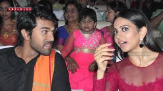 Ram Charan's Brucelee audio function highlights
