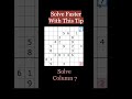 Best Sudoku Column Tip Sudoku Shorts No. 38 #Play #Sudoku #Shorts