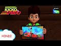 रहस्यमयी पेंटिंग का किस्सा | New Episode |Moral stories for kids |Adventures of Kicko & Super Speedo