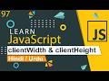 JavaScript clientWidth & clientHeight Tutorial in Hindi / Urdu
