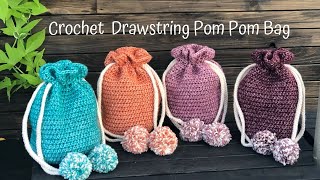 Crochet Pom Pom Bag/ Easy Crochet Bag Pattern/ Easy Crochet Gift Ideas