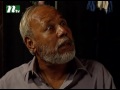 Bangla Natok - Ronger Manush  Episode 58  A T M Shamsuzzaman, Bonna Mirza, Salauddin Lavlu l Drama