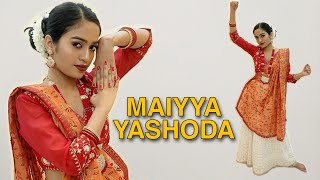 Maiyya Yashoda | Hum Saath Saath Hain | Janmashtami Special Dance | Alka Yagnik | Aakanksha Gaikwad