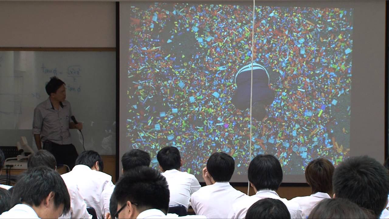 2110221 Computer Engineering Essentials Chapter 8 Data Abstractions