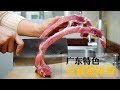 Ms. Ma's Kitchen-Tips to make Steamed spareribs with Soy-bean paste for kids