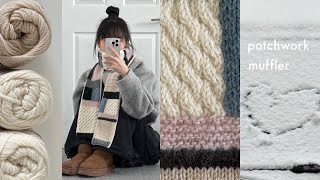 knitting | 조각 모아 목도리 | patchwork muffler (sub)