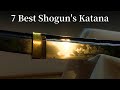 7 Best Shogun Swords in History / Miyamoto Musashi, Samurai, Katana