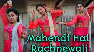 Sangeet Choreography | Mehendi Hai Rachnewaali ❤ Wedding Dance ❤ Nritya Monjuri