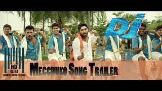 Mecchuko Song Trailer |  DJ Video Song Promo  | Allu Arjun, Pooja Hegde, Harish Shankar | DSP