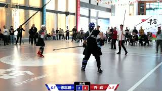 Spear Championship - JunQian Cup Final Round