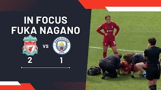 Fuka Nagano / 長野風花 vs Manchester City | Women's Super League 2022/2023