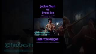 Bruce Lee vs Jackie Chan #enterthedragon #martialarts #trendingyoutubeshorts #viralshorts #brucelee