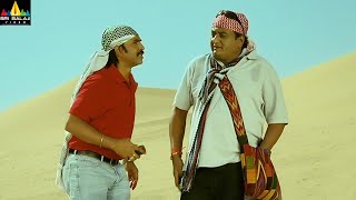 Shakti Movie Scenes | Srinivas Reddy and Prudhvi Raj Comedy |JrNTR, Ileana  | Sri Balaji Video