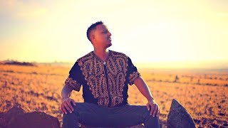Temesgen Gebregziabher (Temu) - Zemaye | ዜማዬ - New Ethiopian Music 2018 (Official Video)