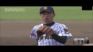 オリックス　勝俣翔貴　高校時代のピッチング　東海大菅生