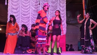 টিপে আরাম কি বে | Samiran Comedy | Jayguru Opera Pancharas