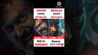 Kaithi vs bholaa movie comparison box office collection #shorts #viral #trending #bollywood