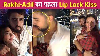 Rakhi Sawant और Adil का पहला Lip Lock Kiss !