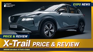 Nissan X-Trail 2023 Price & Review.