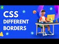 CSS Borders: The Only Guide You Need