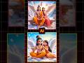 Ram Navami Ai photo Editing with Ram|Ram Navami Ai photo kaise banaye 2024 |Ram Navami photo Editing