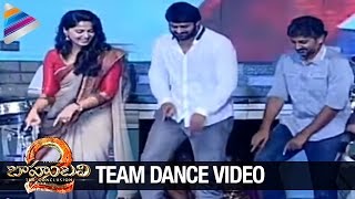 Baahubali 2 Team Unseen Dance Video | Prabhas | Anushka | SS Rajamouli | #Baahubali2 | Rana