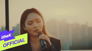 [Teaser] SO JUNG(이소정) _ The Day