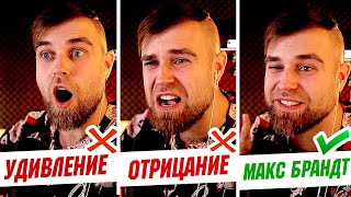 А зачем ЕСТЬ еду, когда ты ФУДБЛОГЕР? Макс Брандт в РЕСТОРАНЕ Высоцкой - обзор на  КРИНЖ СТЫД И БОЛЬ