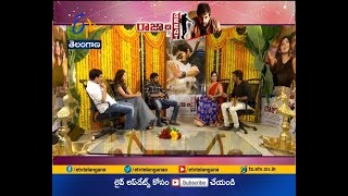 Raja the Great | Ravi Teja and the Movie Unit Chit Chat | Watch