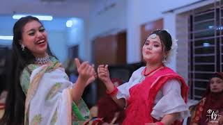 Sumel Holud Trailer by Festival Gallery || Bangladeshi Wedding