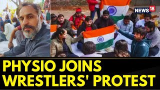 Physiotherapist Of The Wrestlers On Protest Over The Sexual harassment Issue | Brij Bhushan Singh