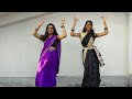 Chaka chak || Dance cover || For full video check out the channel || Sanalogy