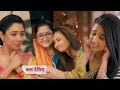 Anupamaa Today Episode NEW PROMO | 10 November 2024