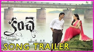 Kanche Movie Latest Song Trailer || Varuntej,Pragya Jaiswal ,Krish