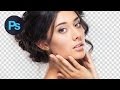 How to Use the Background Eraser Tool Photoshop Tutorial