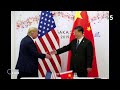 Chine/Etats-Unis : un accord commercial historique ? - Reportage #cdanslair 17.01.2020