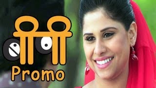 Balak Palak Aka BP - Trailer - Sai Tamhankar HD