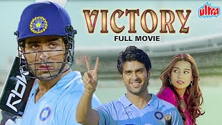 Victory (2009) | Indian Cricket Based Sports Film | Harman Baweja, Amrita Rao