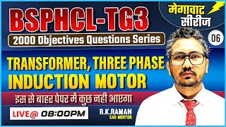 6 Three Phase Induction Motor important MCQ's by Raman sir | BSPHCL TG3 | Megawatt Series