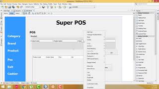 Inventory Management System in Java part 14