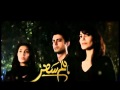 Wo Humsafar Tha  Humsafar OST Hum TV  Full Song  Quratul Ain Baloch QB