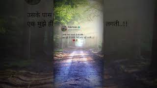 B Praak Sad WhatsApp Status Song | Hindi Song WhatsApp Status | Status Badshah
